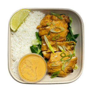 Thai Red Chicken Thighs with Sticky Rice